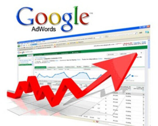 Nouvel essor dans la gestion de vos Adwords.